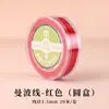 Fio Vermelho para Pulseira, Corda para Tecelagem para o Ano do Cavalo, Pulseira com Contas DIY, Colar de Tecelagem, Material de Fio Vermelho, Corda de Tecelagem Vermelha, Fio de Jade