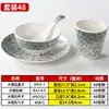 Conjunto de louça de melamina comercial de quatro peças para restaurantes de hot pot, conjunto de tigela e prato para restaurante de hotel, imitação de porcelana