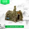 Decoración de acuario al por mayor casa de árbol simulación resina paisajismo casa de madera hueca escondite juego cueva de escape escalada adornos para mascotas
