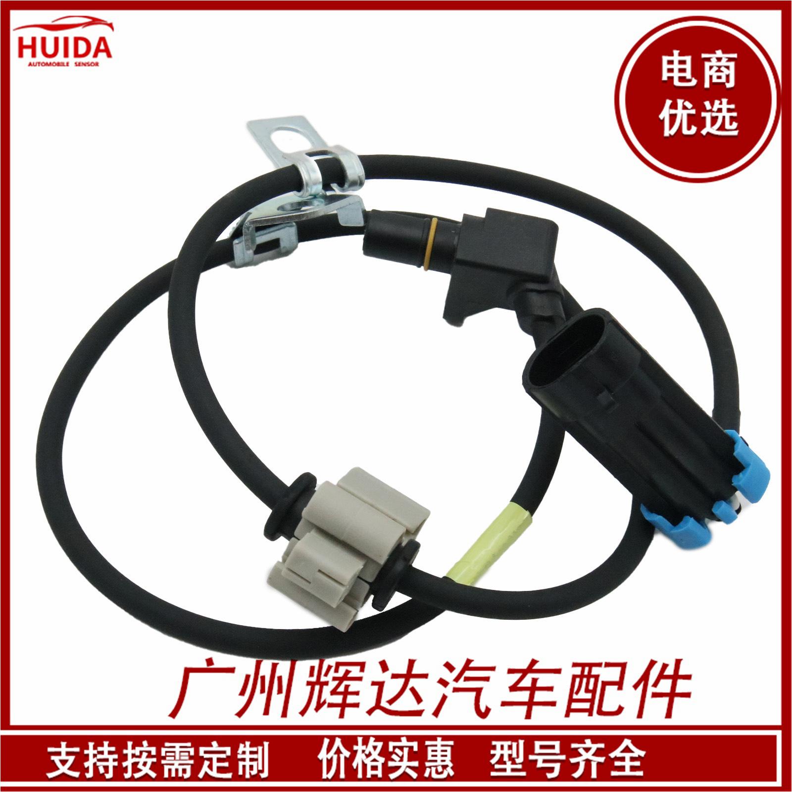 O1CN01L6EnLT1CykRWaV1c8_!!2209