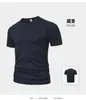 Versión Europea Transfronteriza Deportivos Manga Corta Venta al por Mayor Hombres Verano Correr Fitness Tops Transpirables Sueltos Camisetas Publicitarias con Estampado