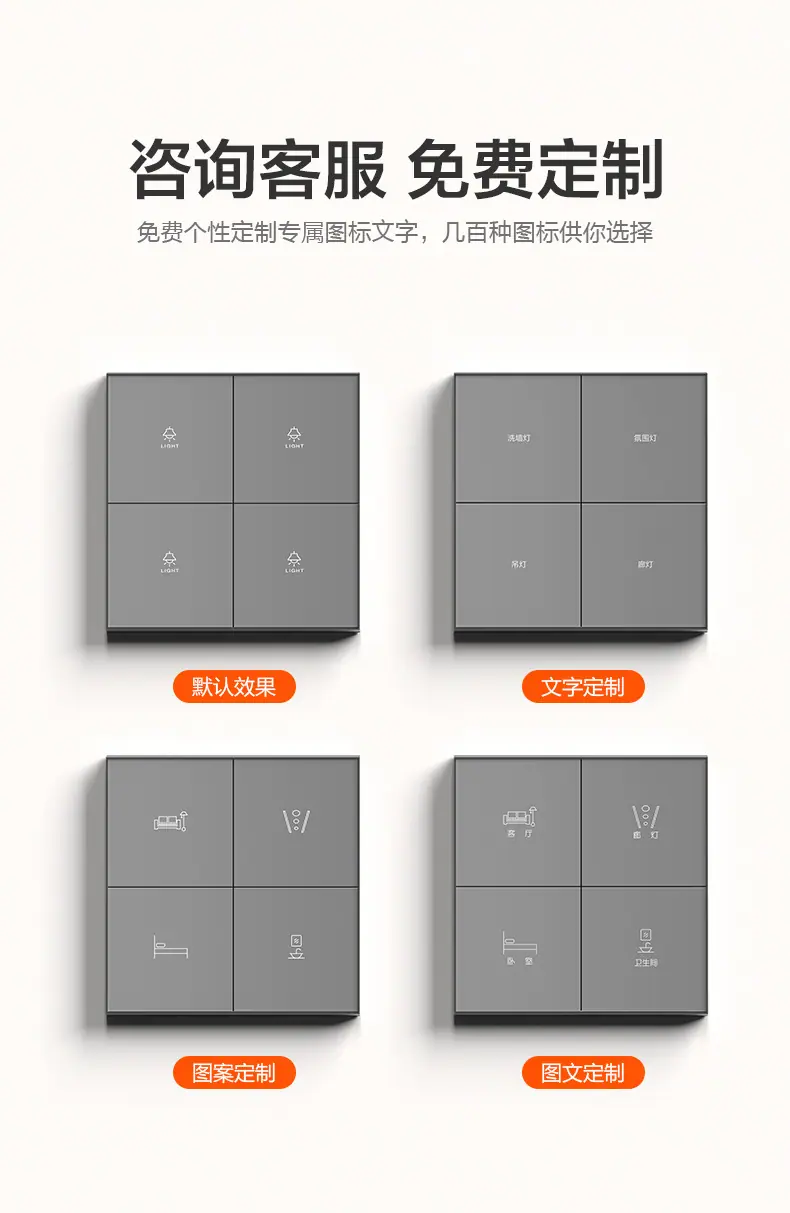 修改_10.jpg