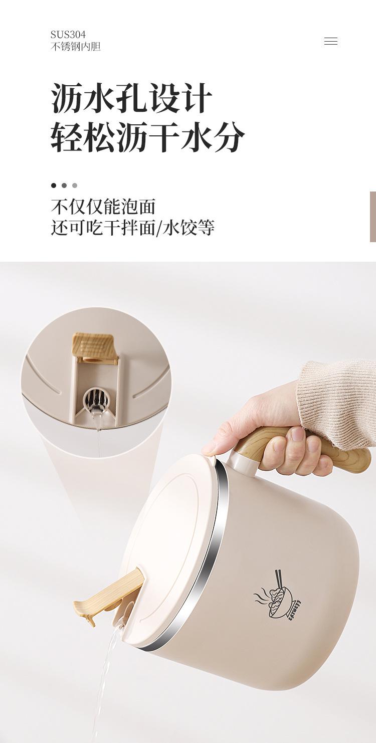 详情_08.jpg