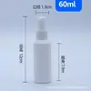 Fabricante de Garrafa de Plástico Spray Branco Atacado Garrafa Spray para Álcool Protetor Solar à Prova de Luz Névoa Fina Frasco de Amostra
