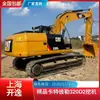 Escavadeira Caterpillar 320D 320D2L Escavadeira de Esteira Cat