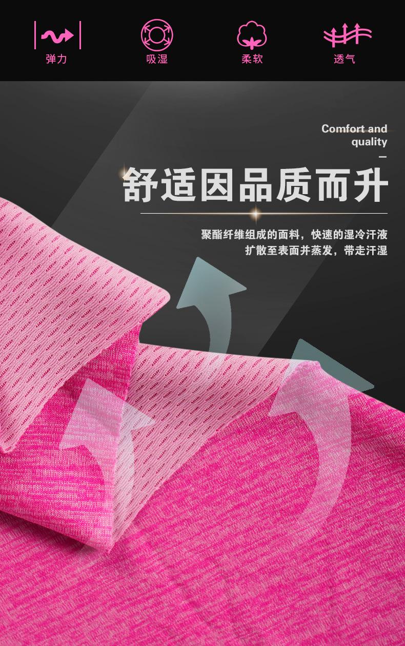 1144详情页_03