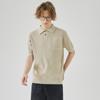 Camisa Polo de Punto de Manga Corta Casual de Negocios para Hombre APO, Top de Verano con Cuello Contrastante de Alta Gama para Hombre, Camisa Polo