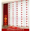 Decoración de ambiente para la habitación de la boda, guirnalda de boda, tira larga de caracteres "feliz", decoración colgante de mariposa tridimensional, cortinas del dormitorio de la novia