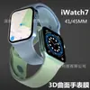 Para Apple Watch10 Curvo Superfície Completa Cola Relógio Película iWatchS10 42/46MM Relógio Película Protetora