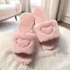 Zapatillas de Felpa de Nuevo Amor para Comercio Exterior Transfronterizo Suela Plana para Interiores del Hogar Versátiles Populares Moda de Encierro Zapatillas de Algodón