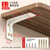 Soporte triangular de alta resistencia, estante de pared, mueble de TV flotante, tocador, estante de carga, soporte