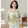 Playera de Moda Estilo Mamá con Mangas Tres Cuartos y Cuello en V, Blusa Nueva de Chifón de Verano para Mediana Edad y Adultas Mayores, Set de Camiseta Básica Holgada y que Reduce la Edad