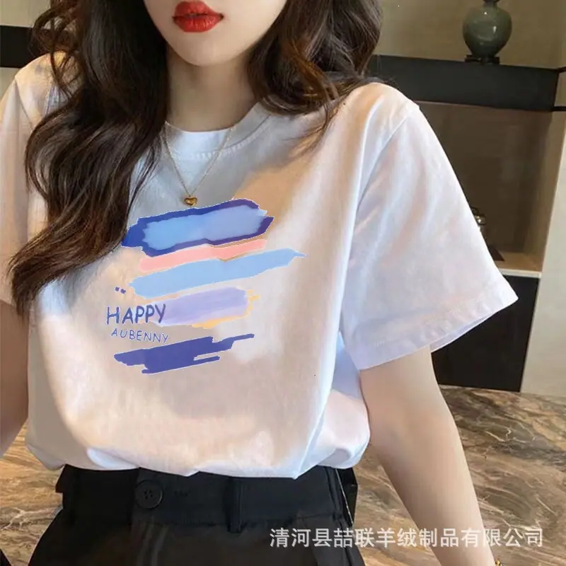 一键上货_20260420011531