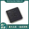 Microcontrolador de 8 Bits Stm8S207Rbt6C Lqfp64 Memória Flash 128MHz/256Kb Marca Nova em Estoque