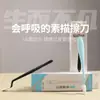 Goma de Borrar Negra Weizhuang, Bolígrafo Resaltador de Detalles para Dibujo de Estudiantes, Goma de Borrar de Algodón para Estudiantes de Arte