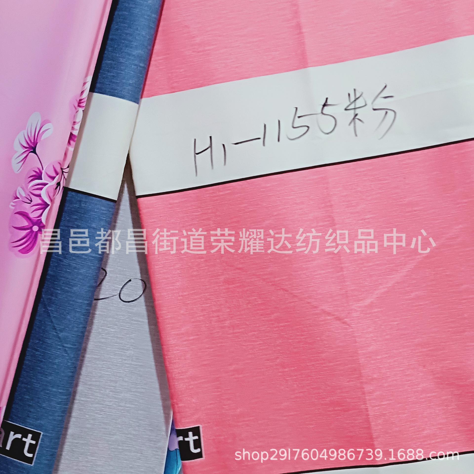 IMG20181020165256.jpg
