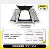 Nueva Tienda de Campaña para Exteriores, Tienda de Acampada Portátil Plegable Multifuncional para Pasar la Noche, Impermeable, Engrosada, Equipo de Protección Solar, Juego Completo