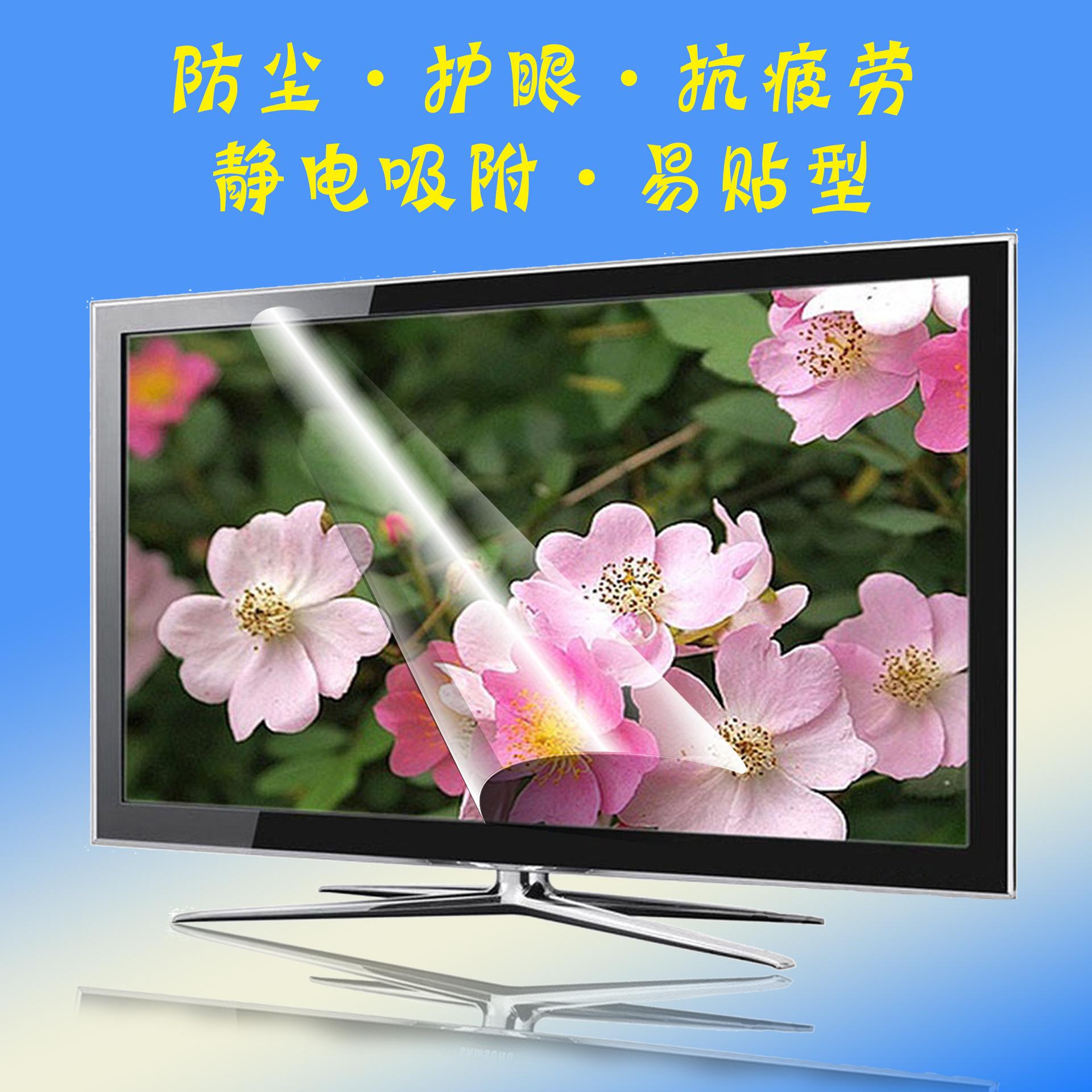 图-1