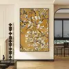 Pintura Decorativa de Luxo Leve Floral Estilo Medieval de Alto Padrão, Novo Modelo para Parede de Fundo de Sofá da Sala de Estar, Pintura de Pendurar para Hall de Entrada
