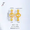 Acessórios DIY Puzuo Banhados a Ouro com Preservação de Cor com Cabacinha Cravejada de Diamantes, Ferradura e Fecho de Elo Duplo para Pulseiras e Colares