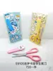 Tijeras de Papelería Toy Story Transfronterizas, Tijeras para Cortar Papel de Manualidades Infantiles, Tijeras de Dibujos Animados de Alto Valor