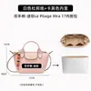 La Artesanía del Taller Artesanal es Adecuada para Correas de Hombro Mini Longlong Qiang, Bolsos Mini de Bollo Longlong Qiang y Bolsos de Axila con Correas