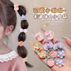 Ligas para el Cabello Lindas para Niñas 2026 Nuevo Estilo Bandas para el Cabello de Niñas Anillos Pequeños para el Cabello Bebé Alta Elasticidad Ligas que No Dañan el Cabello