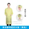 Traje de Sala Limpia Antiestático con Cuello de Botón Rayado Bata de Laboratorio Antiestática Ropa de Trabajo Antiestática Ropa Antiestática