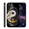Diagrama de Tai Chi Adecuado para Apple 17Promax Borde Recto Cubo de Rubik Funda de Teléfono Móvil Tpu 15Pro14 Bagua Entrega Personalizada 13