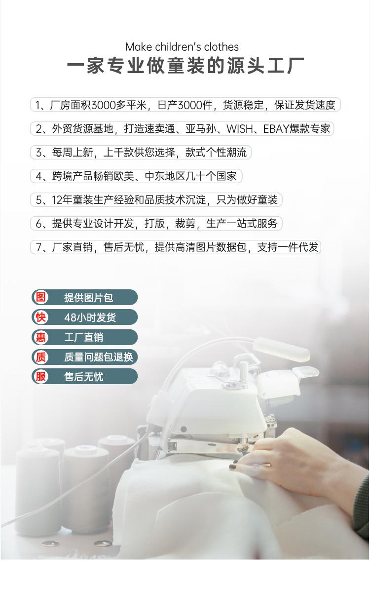 AM5166详情_10
