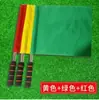 Bandera de salida Bandera de señalización Bandera de comando del árbitro de competición de atletismo Bandera de patrulla de límites Bandera de comando rojo-verde de tráfico de acero inoxidable