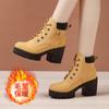 Botas de Tacón Alto Tacón Grueso Cuero Genuino Botas de Ruibarbo para Mujer 2025 Otoño e Invierno Nuevo Plataforma Impermeable Suela Gruesa Talla Grande Botines Cortos con Forro Polar