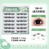 Pestañas Azules Pequeñas Tipo Lágrima 0.04mm Sin Pegamento Pestañas Postizas Naturales Femeninas 36 Racimos Pestañas Postizas Devil Barbie Comic