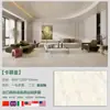 Azulejos de Mármol con Esmalte Atemporal: Baldosas de Suelo Antideslizantes Mate de Lujo Ligero, Baldosas Estilo Antiguo para Villas, Salas de Estar, Baños y Suelos de Hotel