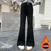 Pantalones para Niñas Otoño Invierno 2026 Estilo Nuevo Jeans Elegantes para Niños Pantalones de Moda Ligeramente Acampanados con Forma de Corazón