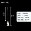 Cabezal de dispensación de aguja de extensión de precisión de 1,5 pulgadas Accesorios de dispensación Tubo de aguja de acero inoxidable Consumibles Punta de aguja 8-30G Personalizable