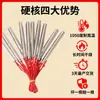 Dropshipping Transfronterizo de Tubos de Calefacción de Molde de un Extremo, Hervidor de Agua Doméstico Simple de Acero Inoxidable, Tubo de Calefacción de un Extremo para Radiador