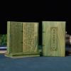 Carregue Livros de Escrituras de Sândalo de Bolso, Sândalo Verde, Tuia, Livros de Jacarandá Africano, Presentes de Madeira