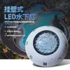 Luminária de Parede para Piscina Lâmpada de Piscina LED 12V Luminária de Paisagem Lâmpada Subaquática Colorida Controle Remoto Lâmpada de Parede Lâmpada Subaquática para Piscina Atacado
