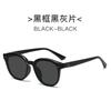 Óculos de Sol GM Estilo Coreano 2024 Novos Óculos de Sol Redondos Retrô Masculinos Tendência da Moda Óculos de Sol com Tachas de Arroz Óculos de Sol Femininos High-end Fotos de Rua