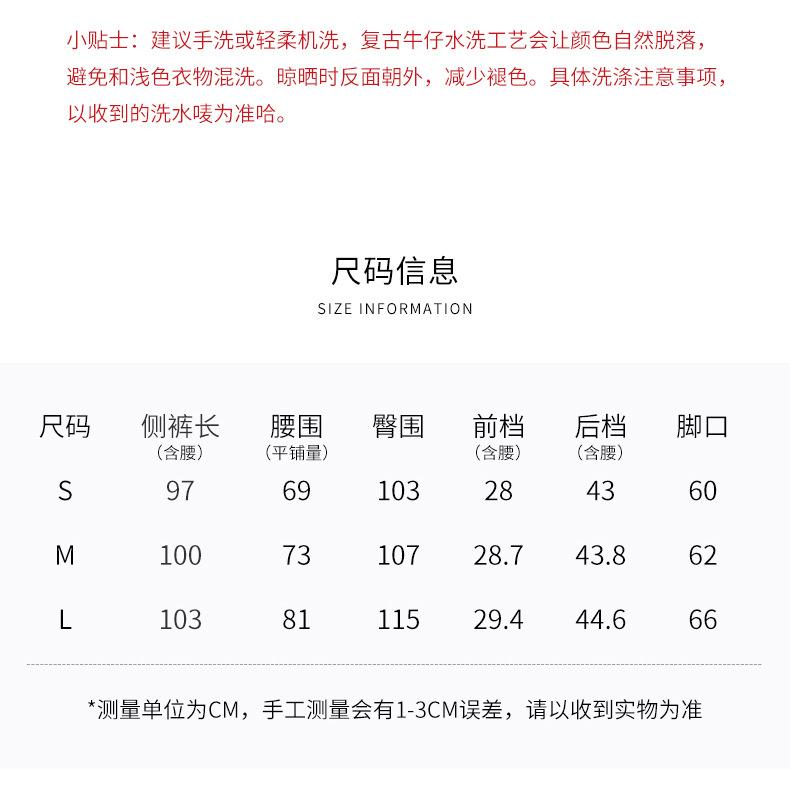 5122详情页_09.jpg