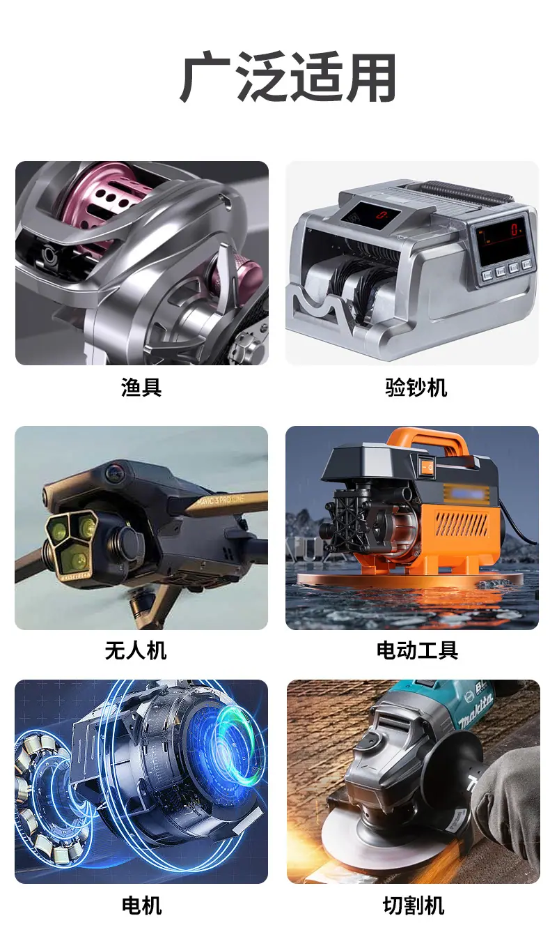 薄壁系列_08.jpg