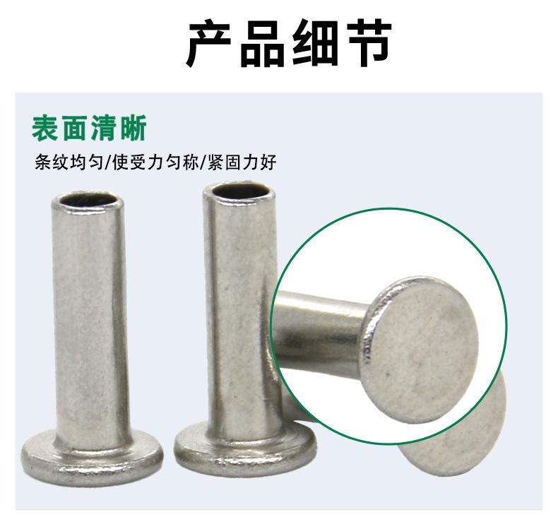 工厂详情页_07