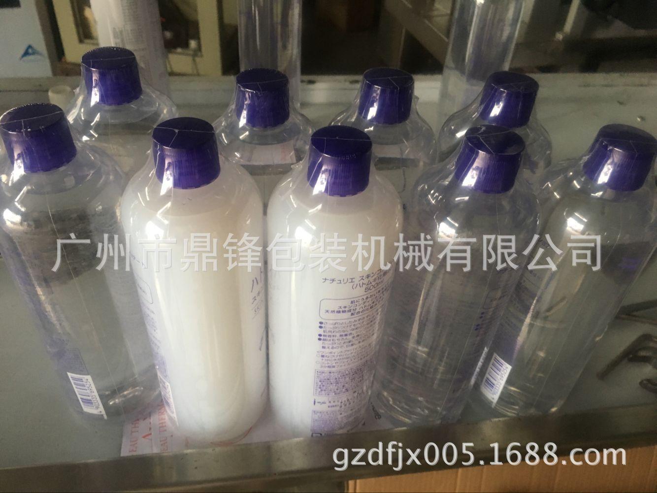 QQ图片20170803085816