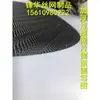 Máquina de filme soprado usa tecido de seda preta Anping tela de filtro de malha de arame de ferro tela de filtro de peletização extra grossa 60 mesh 80 mesh