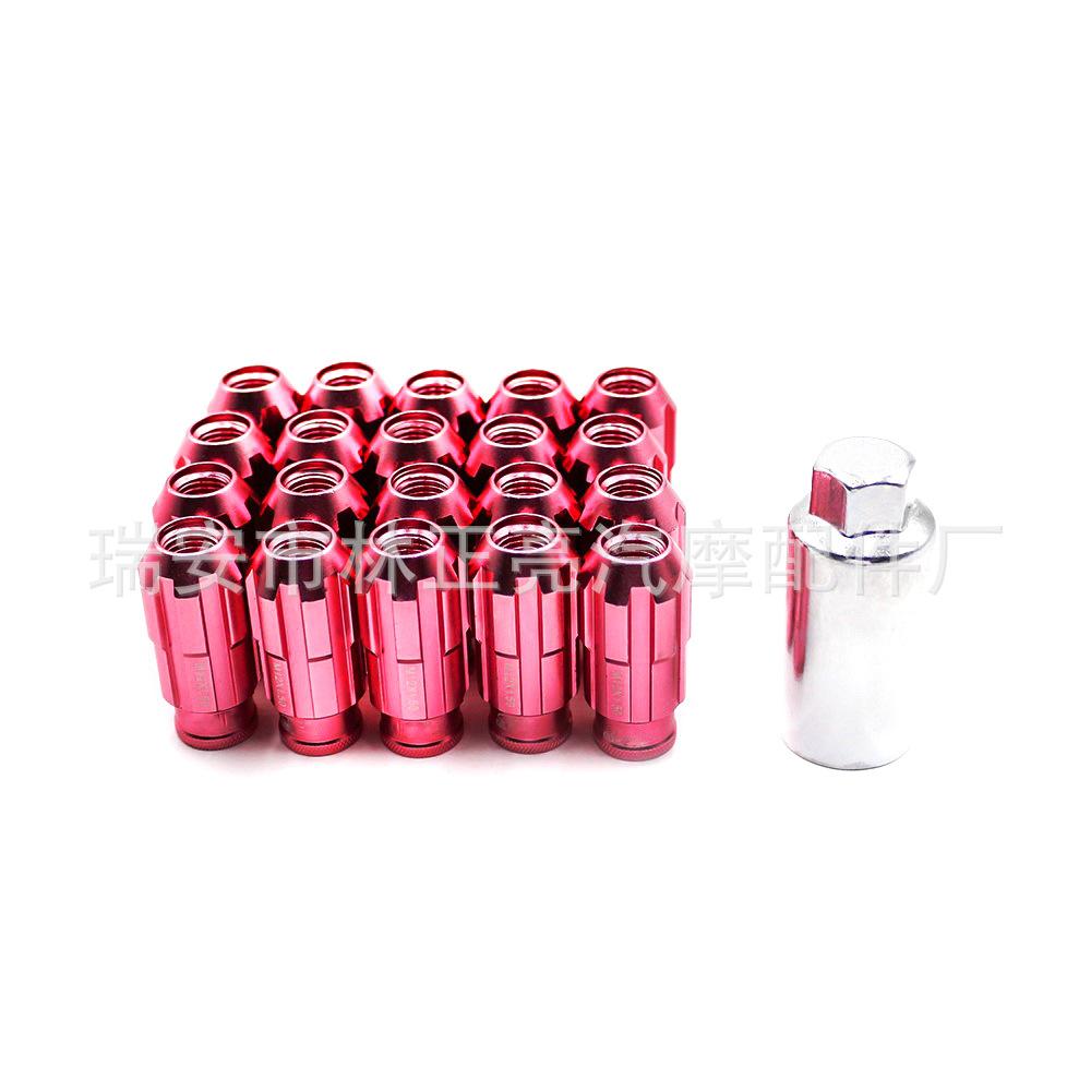 4018772050_1625657498