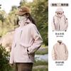 Chaqueta de exterior de otoño e invierno tres en uno, desmontable, resistente al viento y al agua, conjunto de dos piezas para hombres y mujeres, chaqueta de montañismo