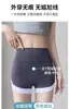 Shorts de Tiburón de Cintura Alta Shorts de Tres Puntos Control de Abdomen Shorts de Seguridad de Verano para Mujer Yoga Fitness Deportes Estilo Ajustado Delgado