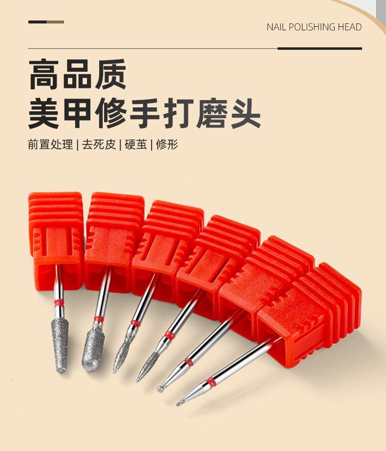 SKU001693详情-中文 (2).jpg