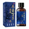 Líquido Herbal de Cinco Tóxicos para Alivio del Dolor de Cuello, Hombro, Cintura, Pierna y Articulaciones, Líquido de Relajación Muscular y Articular de Uso General al por Mayor